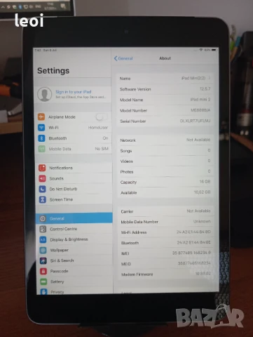 Таблети iPad, снимка 10 - Таблети - 50928591