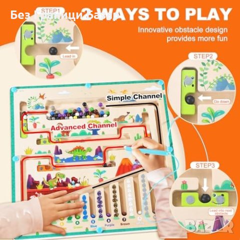 Нов Монтесори Дървен Лабиринт - Идеален Подарък за Деца 3+, снимка 4 - Образователни игри - 43760939