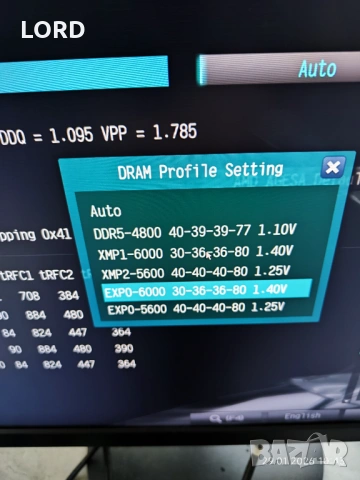 Рам памет 32GB DDR5 6000 CL30 Kingston Fury Beast RGB White 2 X 16GB - Гаранция!, снимка 6 - RAM памет - 53271833