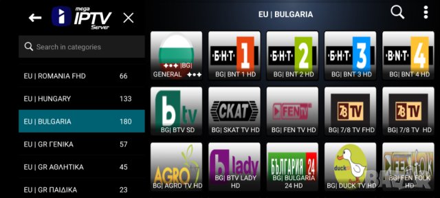 IPTV Премиум сървър 4K UHD, снимка 2 - Друга електроника - 43460817