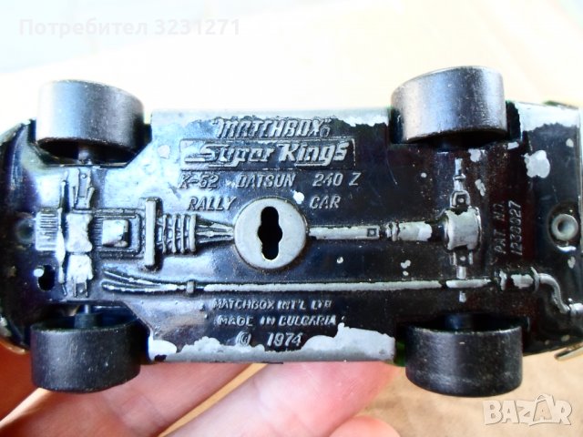 Ретро,Колекционерска Количка ДАТСУН 240З/МАТЧБОКС/1974год., снимка 9 - Колекции - 37143093