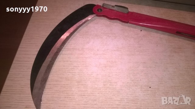 ОСТРА коса-сгъваема-нова 43х23см-метална , снимка 3 - Градински инструменти - 26542871