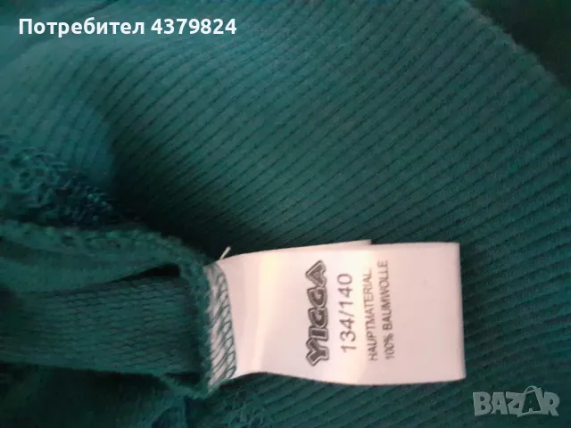 Нов детски немски суичър, р.134/140см, 100% памук. , снимка 5 - Детски анцузи и суичери - 49022305