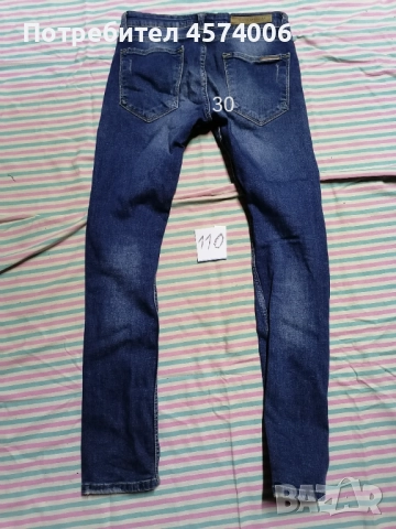 мъжки дънки размери 28-29-30, снимка 4 - Дънки - 51471483