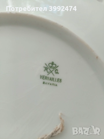 Чиния за стена, от Бавария, снимка 4 - Антикварни и старинни предмети - 51450656