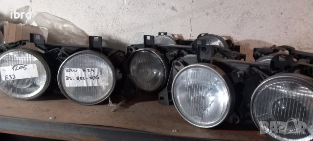 фарове за бмв Е32 Е34, снимка 2 - Части - 43420164