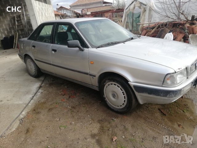 На части Ауди 80 Б4 моно инжекцион 1993 г. 2.0 куб. 90 к. с. Бензин, снимка 7 - Автомобили и джипове - 35113035