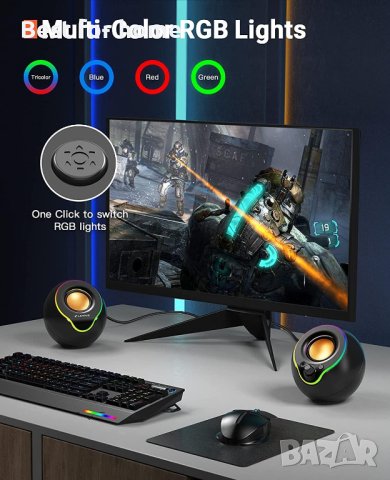 LENRUE PC RGB геймърски високоговорители с Bluetooth 5.0, 3,5 mm жак,10 W стерео звук, снимка 6 - Тонколони - 43426576