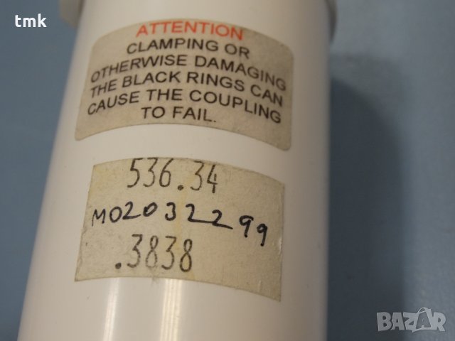 Силфонен съединител huco, снимка 8 - Резервни части за машини - 28383594