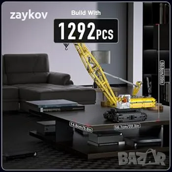 Mold King Technic 15069 Кран с дистанционно управление, строителни тухли, верижен кран, снимка 2 - Друга електроника - 50002042