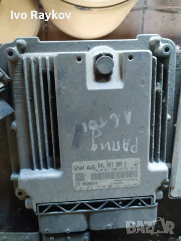 компютър на двигател Skoda Rapid 1.6TDI , VW 04L 907 309 E 