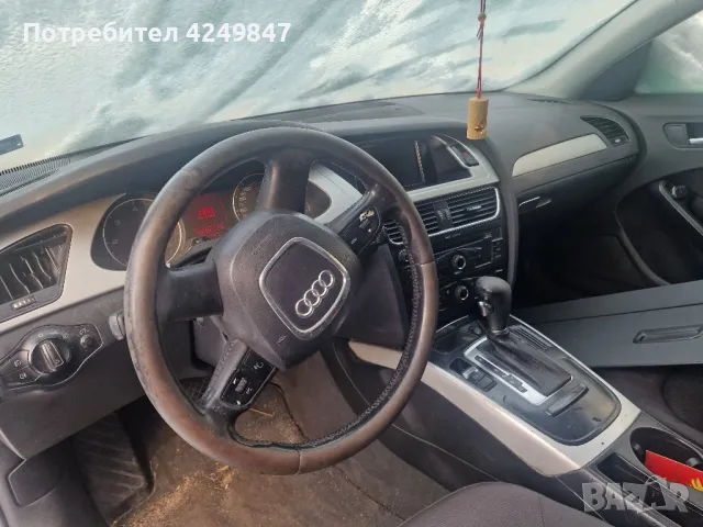 Ауди а4 б8 на части, снимка 10 - Автомобили и джипове - 49175572