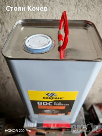 Добавка за дизел Bardahl , снимка 1