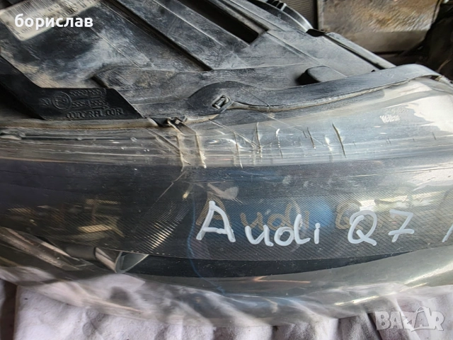 Десен фар за Audi Q7 , снимка 2 - Части - 52355894