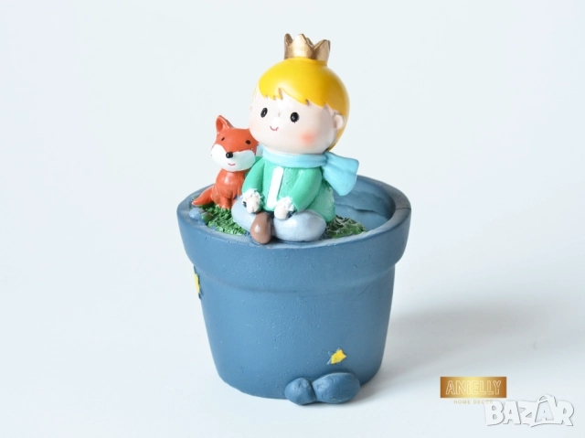 Мини Кашпа Малкият Принц и Лисицата / Коледен Подарък за Най-Добра Приятелка или Колежка / Саксии, снимка 2 - Декорация за дома - 52417428
