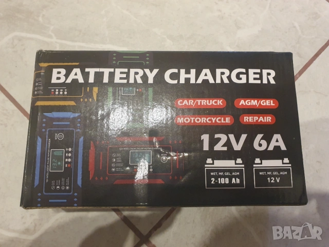 Зарядно за акумулатори