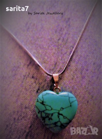 Стилно колие с тюркоаз и верижка от медицинска стомана