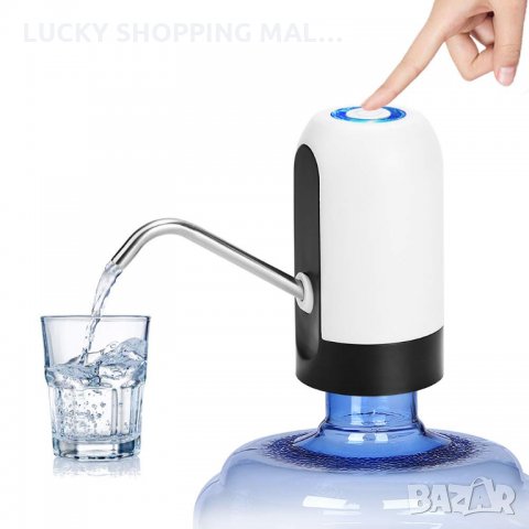 Универсална електрическа помпа Диспенсър за вода с USB зареждане , снимка 12 - Аксесоари за кухня - 35483243