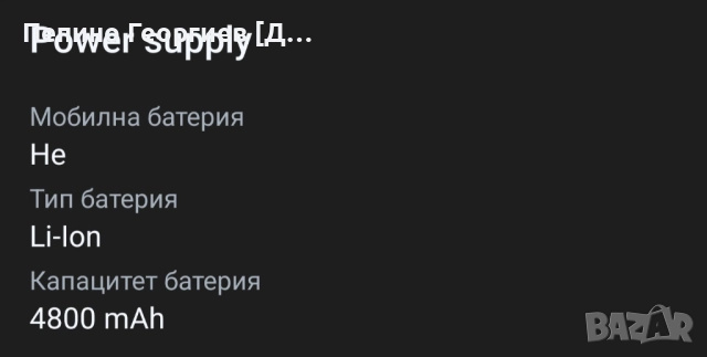 HUAWEI MEDIAPAD T3 Таблет, снимка 9 - Таблети - 52516135