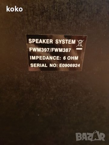 Уредба Philips, снимка 9 - Аудиосистеми - 27610203