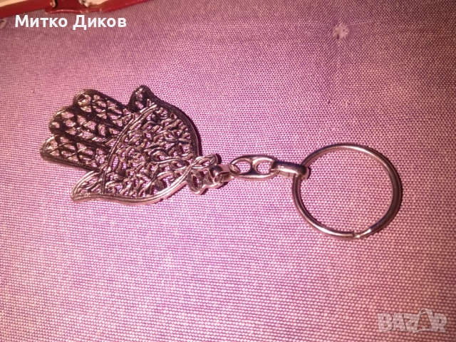 Ключодържател ръката на Фатима амулет против негативна енергия метален, снимка 3 - Колекции - 53113247