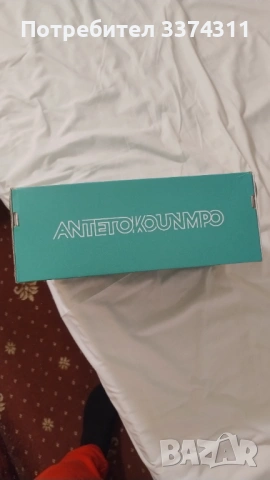 Nike маратонки Гении3 Янис Антетокоунмпо, снимка 17 - Маратонки - 53513227