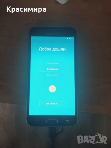 Samsung Galaxy J3 2016 