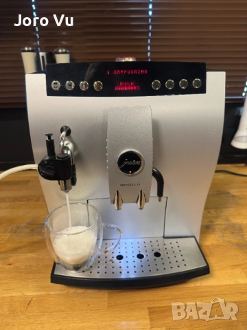Jura IMPRESSA Z5 Generation II, снимка 11 - Кафемашини - 53110406