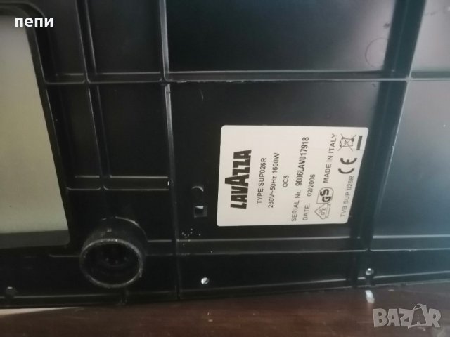 Кафе машина Лаваца части, снимка 5 - Кафемашини - 39540354