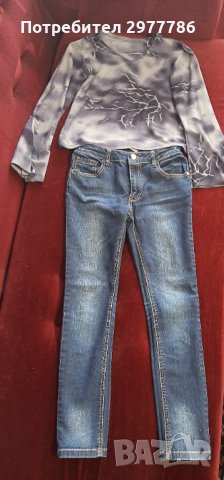 Детски комплект