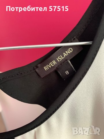 River Island 2 бр-дамски топ бял, снимка 4 - Туники - 37950112