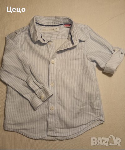 Модерен бебешки комплект дънки, риза и жилетка. Zara и Mayoral, от 12 мес.   , снимка 11 - Комплекти за бебе - 43799044