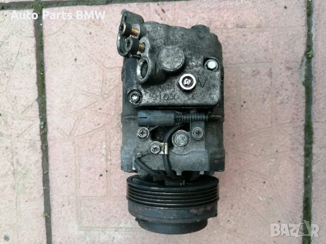 Компресор климатик BMW E46 E39 E38 E34 БМВ Е46 Е39 Е38, снимка 9 - Части - 38387794