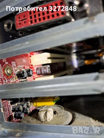 Компютър , снимка 18 - Геймърски - 43941064