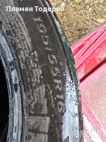 Гуми  4 броя 195/55 R 16 DUNLOP ЛЕТНИ, снимка 4 - Гуми и джанти - 49165700