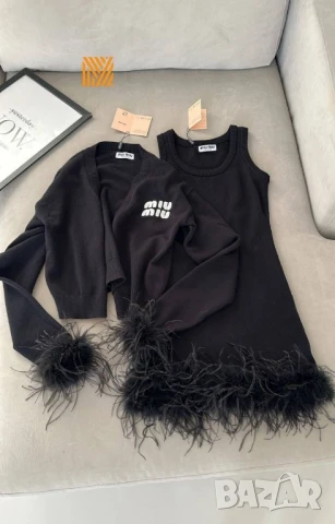 дамски комплекти жилетка и рокля с пух miu miu , снимка 2 - Рокли - 51404564