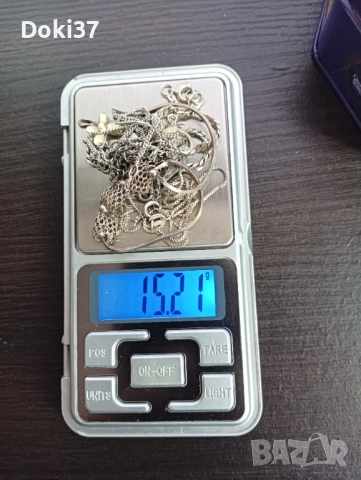 Сребърни гривни, ланчета и обеци 