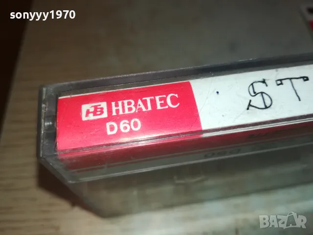 STING-TAPE 1211241110, снимка 3 - Аудио касети - 47937154