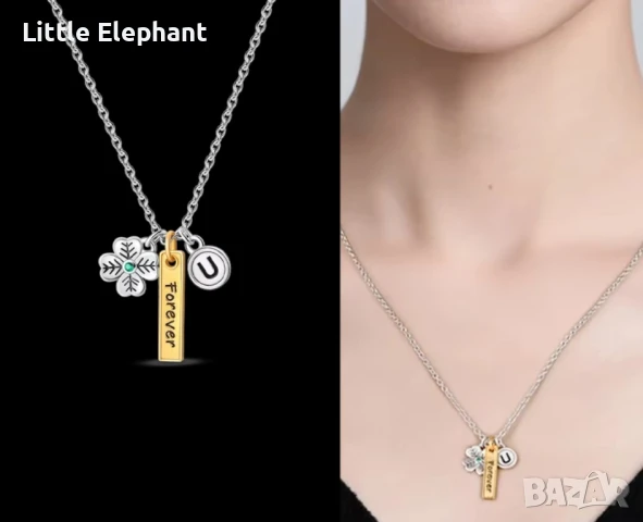 Pre order Сребърно колие luck forever U,колекция"Famous"бранд/ново