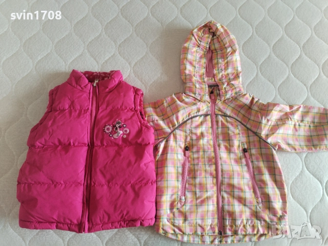 Детски якета и елек-104 размер, снимка 6 - Детски якета и елеци - 52079570