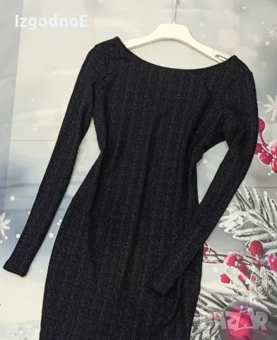 L/XL Koton рокля