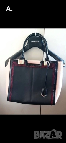 Голяма елегантна дамска чанта 