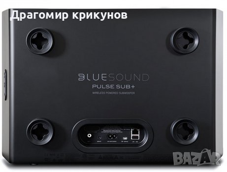 Bluesound Pulse Sub+, снимка 2 - Аудиосистеми - 40744395