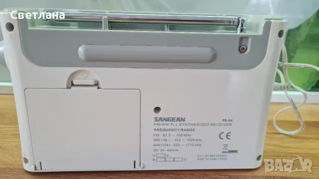 Sangean PR-D4, снимка 5 - Радиокасетофони, транзистори - 50231572