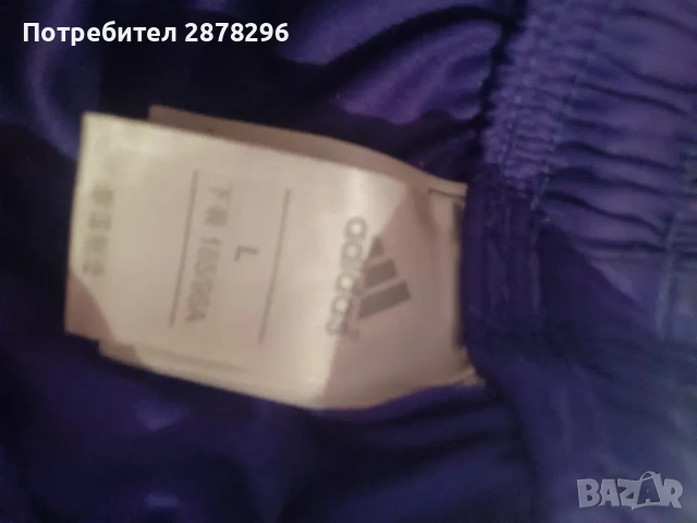 Германия тениски от различни сезони, снимка 9 - Футбол - 53304412