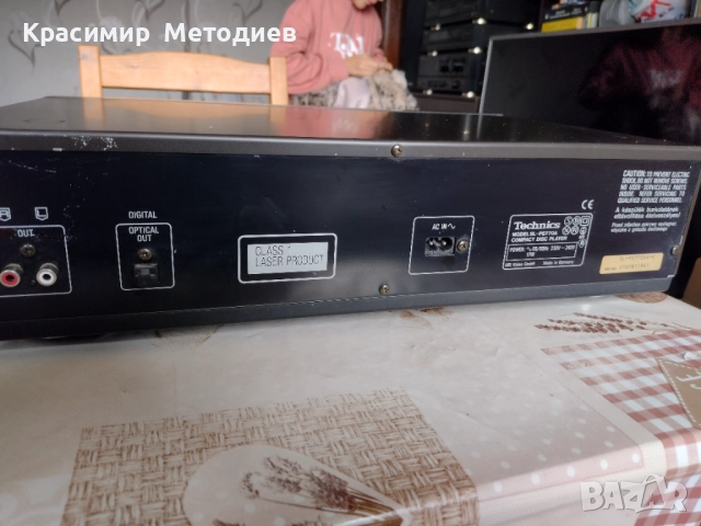 Technics sl-ps770A, снимка 6 - Аудиосистеми - 51917866