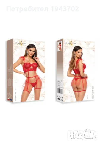 Луксозно секси бельо от три части Isaura red Beauty Night Fashion, снимка 5 - Бельо - 47557275