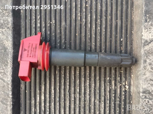 бобина Porsche GTS 94860210414