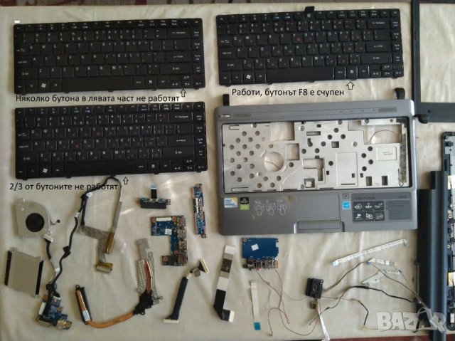 ACER ASPIRE 3810T за части, снимка 2 - Части за лаптопи - 26883906