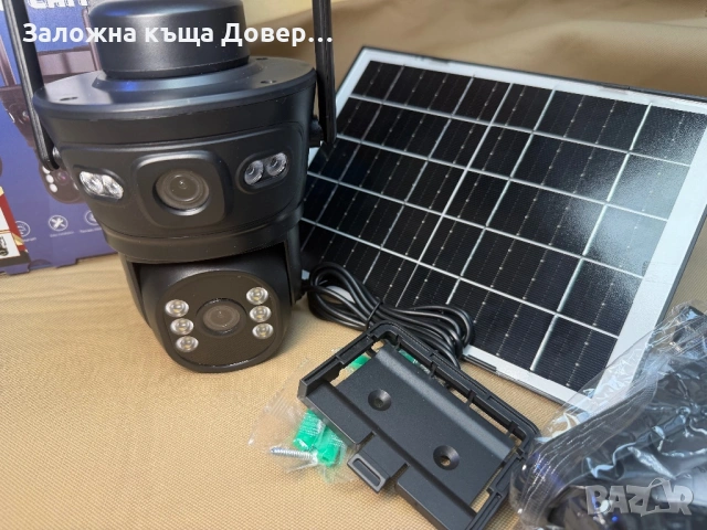 WiFi Соларна Двойна Камера LYLU  12 mpx 2026 последен модел безжична kamera , снимка 5 - IP камери - 53568890